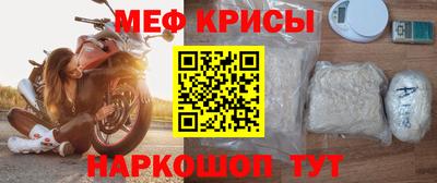 MDMA Premium VHQ Пенза