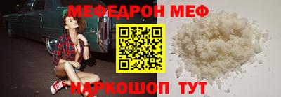 мдма Первоуральск