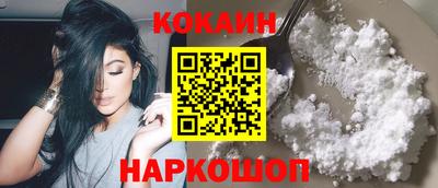 MDMA Premium VHQ Пенза