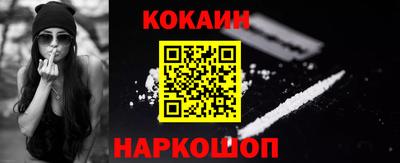 MDMA Premium VHQ Пенза