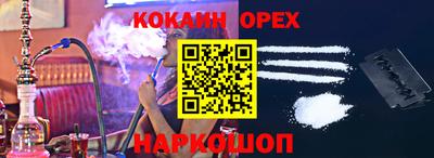 мдма Первоуральск