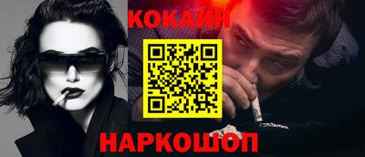 мдма Первоуральск
