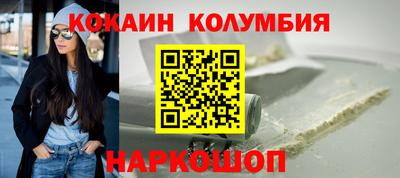 мдма Первоуральск