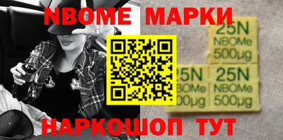 MDMA Premium VHQ Пенза