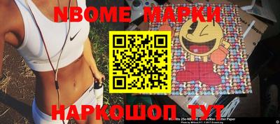 MDMA Premium VHQ Пенза