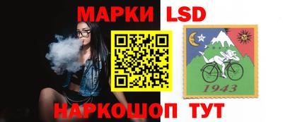 мдма Первоуральск