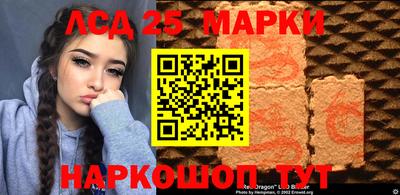 Альфа ПВП Партизанск