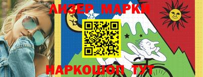 мдма Первоуральск