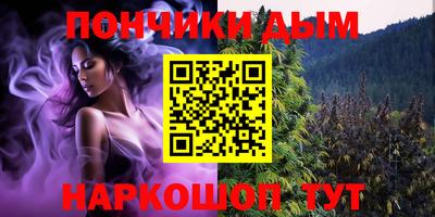 Альфа ПВП Партизанск