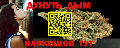 Альфа ПВП Партизанск