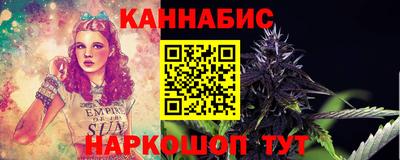 мдма Первоуральск