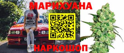 Альфа ПВП Партизанск