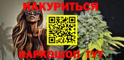 мдма Первоуральск