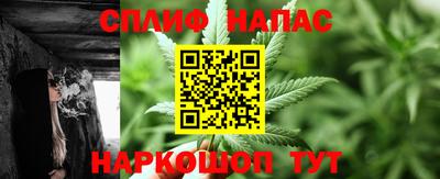 мдма Первоуральск