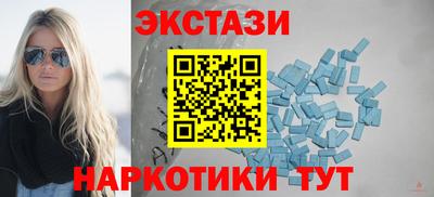 мдма Первоуральск
