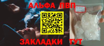 MDMA Premium VHQ Пенза