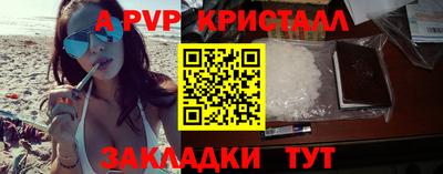 MDMA Premium VHQ Пенза