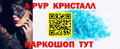 MDMA Premium VHQ Пенза