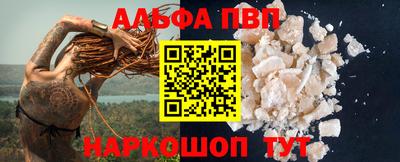 мдма Первоуральск
