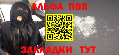 MDMA Premium VHQ Пенза