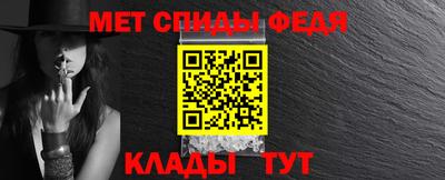 MDMA Premium VHQ Пенза