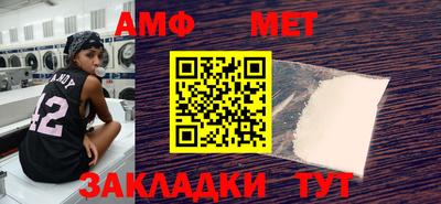 MDMA Premium VHQ Пенза