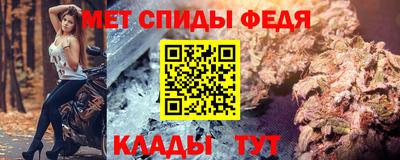 мдма Первоуральск