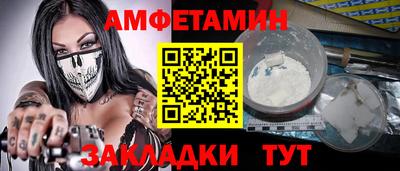 мдма Первоуральск