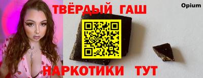 MDMA Premium VHQ Пенза