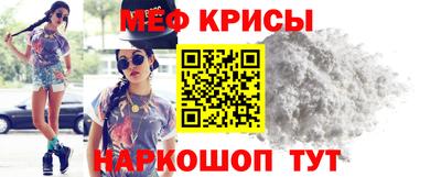 Альфа ПВП Партизанск