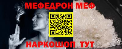 мдма Первоуральск