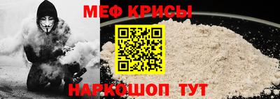 Альфа ПВП Партизанск