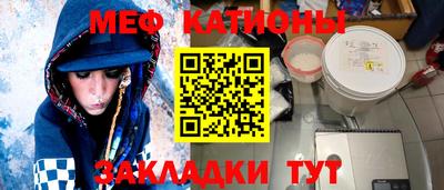 Альфа ПВП Партизанск