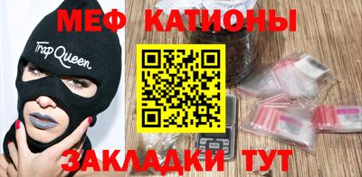 MDMA Premium VHQ Пенза